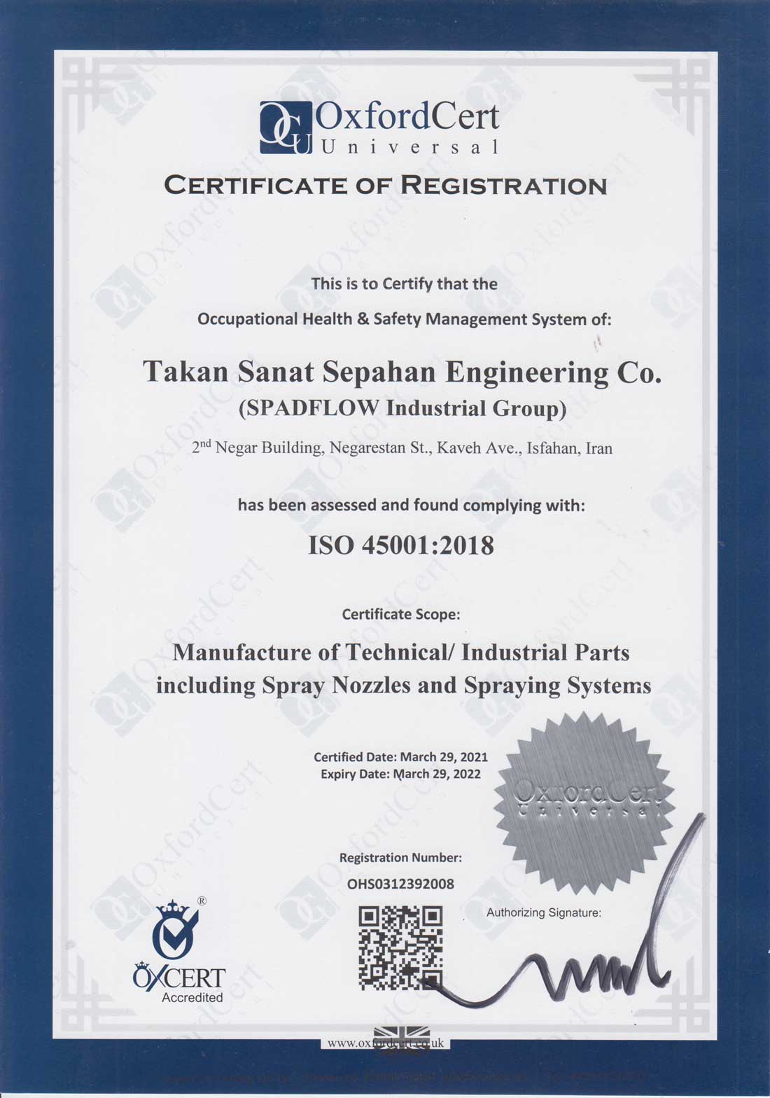 Spadflow ISO  45001 2018